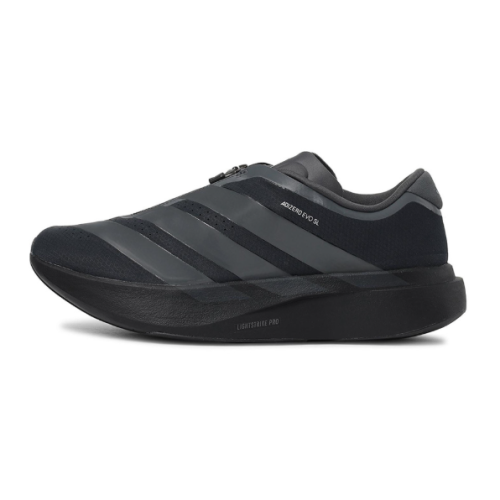 Adizero EVO SL Zip